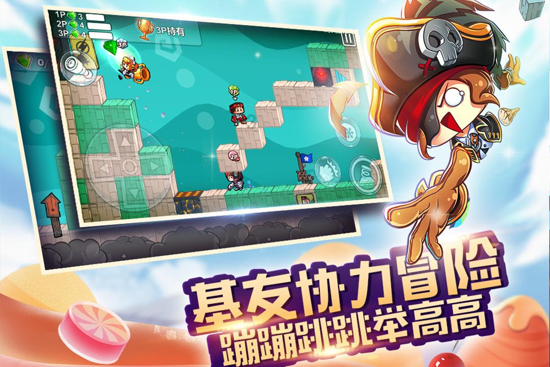 新高达破坏者