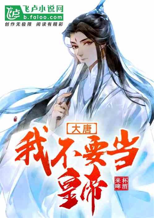 《繁花》3年后爷叔去世,留下4套房产,一份遗嘱