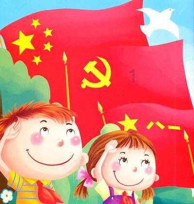 杀出重围3