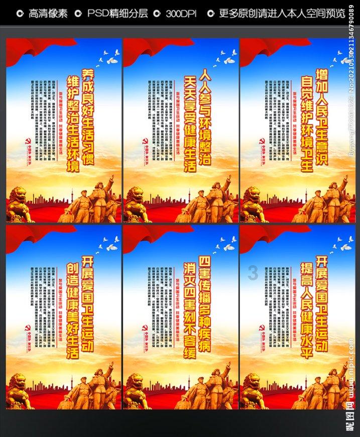 美丽海洋找不同