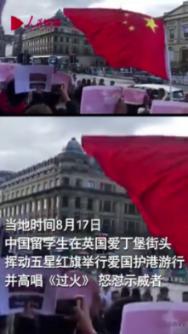 这一投，穿越时空！中国人寿综合金融新版宣传片隆重登场