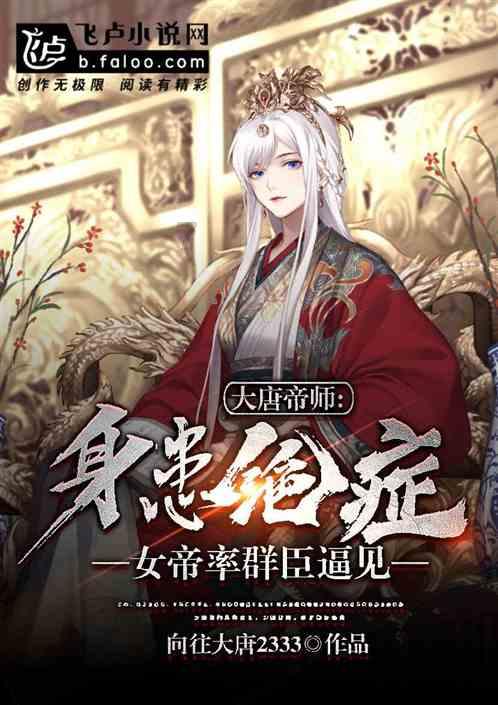 是好喝的饮料贵还是贵的饮料好喝游戏画面