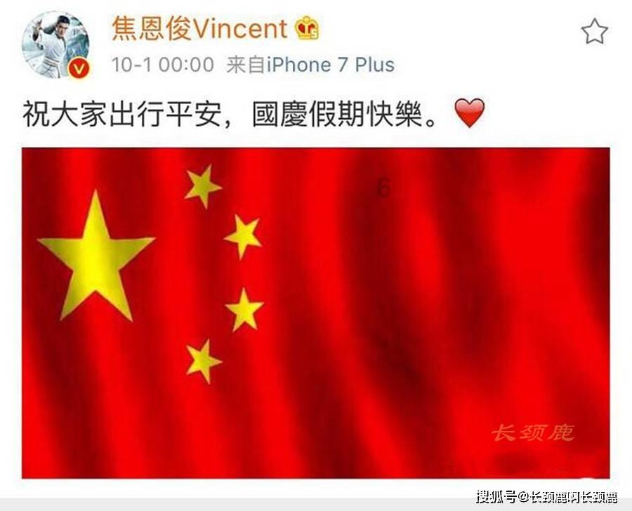 金庸群侠传5