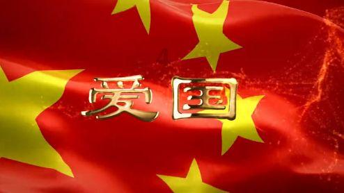 战争机器4