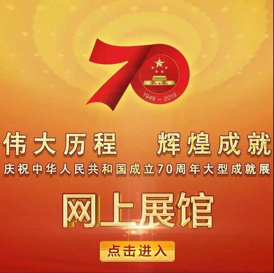 仙剑奇侠传