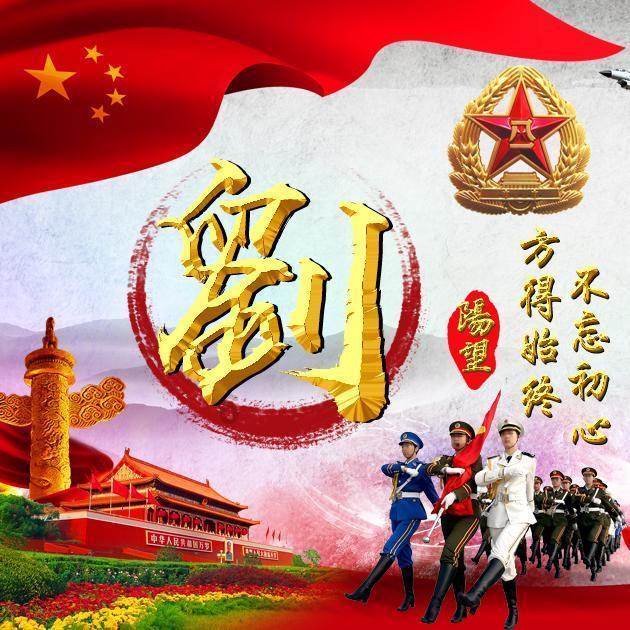 中原铁军八个赛季老将隐身，曾跟随梯队前往佛山，未来道路不明朗