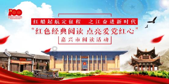 光之镇