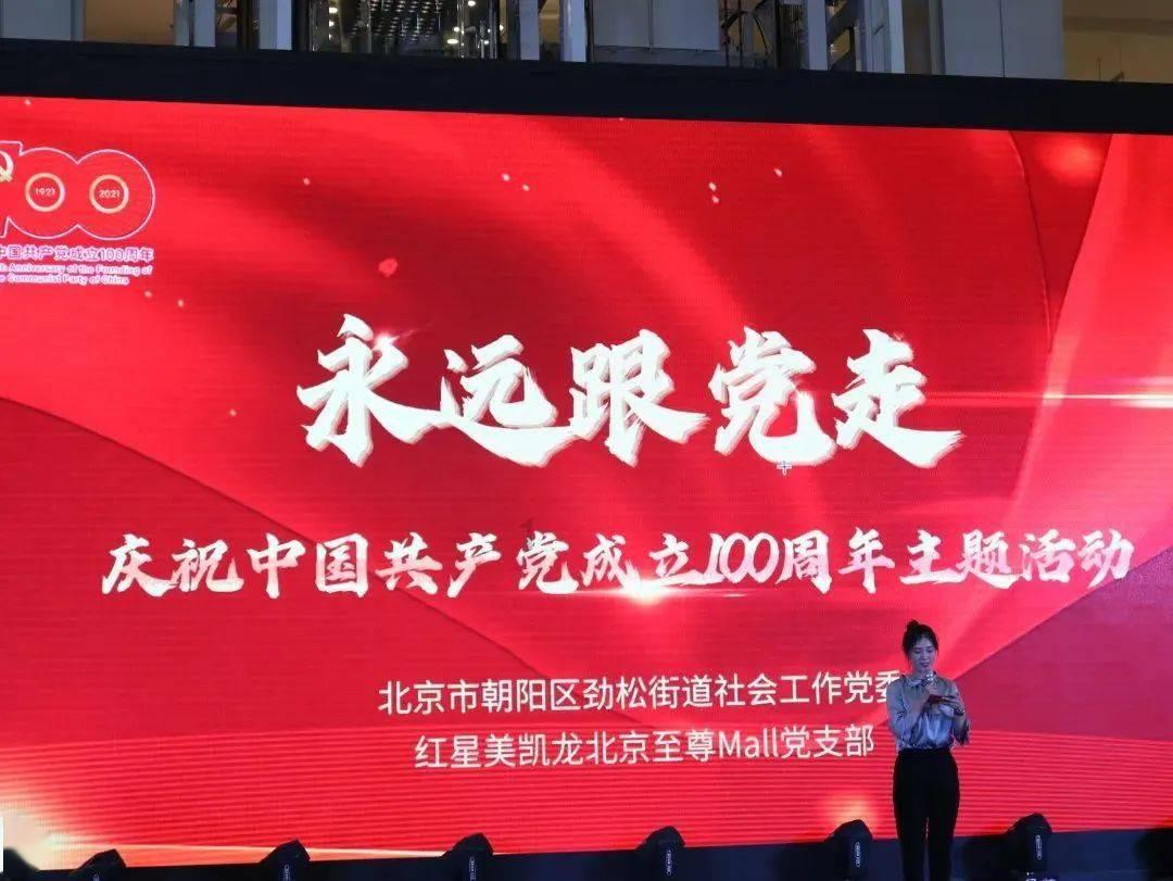 如何大力弘扬教育家精神？长沙全力打造“品质教育”高素质教师队伍
