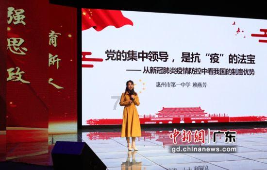 金元证券这家证券公司可以吗?游戏画面