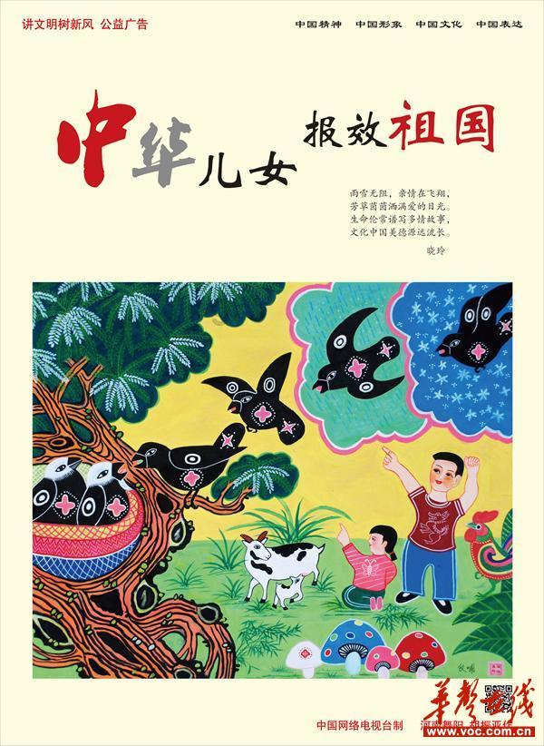 小提琴家马思聪：晚年被迫赴美，生前常说：我没有对不起祖国