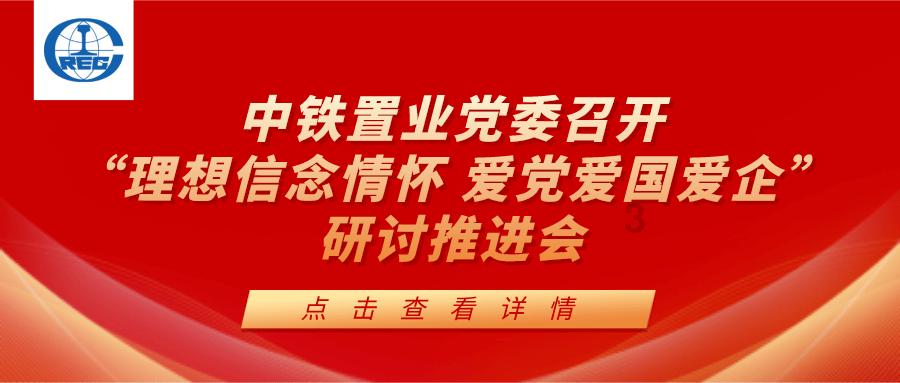 从小学到高校，大多数的学生就不知道”修身齐家治国平天下“，什么原因？