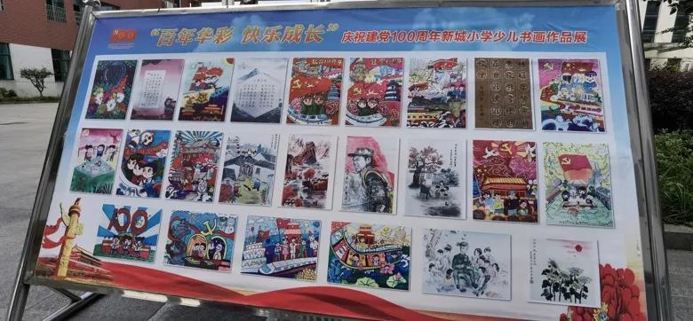 “人民就是江山” 2024全国社区春晚在湖南岳阳精彩呈现