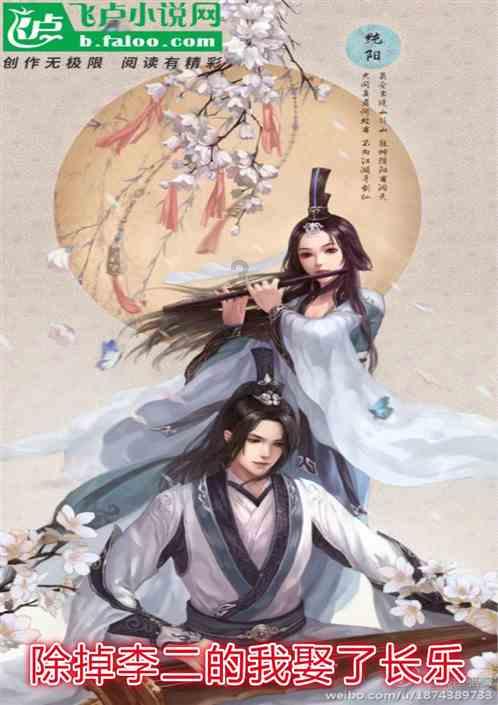 二次元模型 Niji-Journey V6 开启内测:动漫风人物超逼真生成,2 月底正式推出